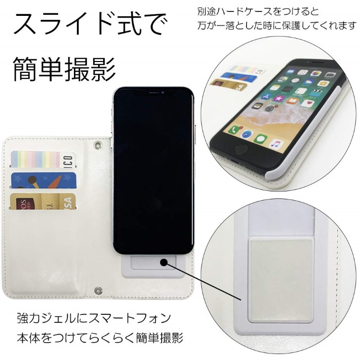 YUI iPhone11 桜柄手帳型スマホケース